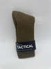 DARN TOUGH TACTICAL BOOT FULL CUSHION SOCKS T4022 UNISEX SIZE SMALL - BROWN New
