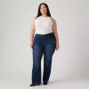 LEVI'S 725 HIGH RISE WOMEN'S JEANS SIZE: 16W M PLUS ETERNAL INDIGO DARK WASH New