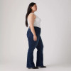 LEVI'S 725 HIGH RISE WOMEN'S JEANS SIZE: 16W M PLUS ETERNAL INDIGO DARK WASH New