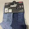 PUMA 6 PAIRS OF LOW CUT MEN'S SHOE SOCK SIZE 10-13 - GRAY/DARK BLUE/LIGHT BLUE New