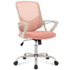 SMUG HOME OFFICE DESK CHAIR ERGONOMIC COMPUTER CHAIR MODERN-height C-1368-PK