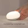 ANICO EASZZZ BABY NIGHT LIGHT; NURSERY NIGHT LAMP FOR BREASTFEEDING - RED ANICO EASZZZ BABY NIGHT LIGHT; NURSERY NIGHT LAMP FOR BREASTFEEDING - RED