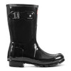 HUNTER WOMEN'S ORIGINAL SHORT GLOSS RAIN BOOTS BLACK WOMEN 8 New