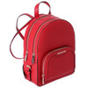 MICHAEL KORS JAYCEE MEDIUM PEBBLED LEATHER BACKPACK - BRIGHT RED New