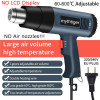 MYTHTIGER 2000W HEAT GUN PROFESSIONAL HOT AIR GUN 60-600D 4 NOZZLES - BLUE/BLACK