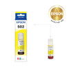 EPSON 502 Yellow Standard Yield Ink Cartridge T502420-S - Yellow New