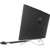 HP 27-cb1177z 27" FHD AIO AMD Ryzen 7 5825U 2.0GHz 16GB RAM 1TB SSD W11H