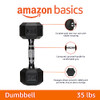 AMAZON BASICS RUBBER HEX DUMBBELL HAND WEIGHT - BLACK