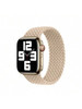 APPLE WATCH 41MM BRAIDED SOLO LOOP SIZE 9 BEIGE New APPLE WATCH 41MM BRAIDED SOLO LOOP SIZE 9 BEIGE New