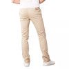 GALAXY BY HARVIC MEN'S COTTON CHINO SLIM FIT CASUAL STRETCH PANTS 32X30 - KHAKI New