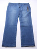 BLU ROCK MEN'S FLEX 4-WAY STRETCH STRAIGHT JEANS - SIZE: 42X31 - MEDIUM BLUE