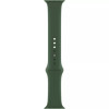 APPLE WATCH SOLO LOOP 45MM SIZE 10 - CLOVER New APPLE WATCH SOLO LOOP 45MM SIZE 10 - CLOVER New