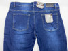 BLU ROCK MENS DENIM FLEX JEANS - SIZE: 38X31 - MEDIUM BLUE New