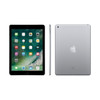 Apple iPad 9.7' with WiFi, 32GB, Space Gray - MP2F2LL/A