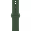 APPLE WATCH SOLO LOOP 45MM - SIZE 7 - CLOVER New