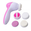 TWO ELEPHANTS 5-IN-1 SMOOTHING FACIAL MASSAGER LS-SFM-11593 - PINK