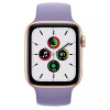 APPLE WATCH SOLO LOOP 45MM - SIZE 8 - ENGLISH LAVENDER New