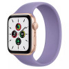 APPLE WATCH SOLO LOOP 45MM - SIZE 8 - ENGLISH LAVENDER New
