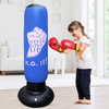 GREESUIT 65 INCH PUNCHING BAG FOR KIDS - BLUE