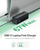 BASEUS CHARGING STATION 67W 5 IN 1 DETACHABLE TRAVEL POWER STRIP USB C - BLACK
