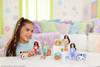 Barbie Cutie Reveal Chelsea &Kitten as Red Panda-6 Surprises, HRK28 New Barbie Cutie Reveal Chelsea &Kitten as Red Panda-6 Surprises, HRK28 New