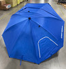 SPORT-BRELLA PREMIERE REG UMBRELLA SHELTER FOR SUN RAIN PROTECTION - BLUE