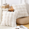 MADIZZ Pack of 2 Thick Plush Wool Throw Pillow Covers 18x18 PPR001CREAM-1818