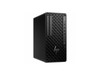 HP Z1 G1i Desktop Computer - Intel Core Ultra 7 265 - 16 GB - 512 GB SSD - Tower