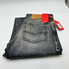 DIESEL MATURED SUPERIOR BLACK DENIM - SIZE: MEN 34 - BLACK New
