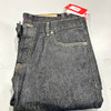 DIESEL 1995 STRAIGHT JEANS - SIZE: MEN W34X32L - DARK PITCH BLACK New
