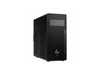 HP Z2 G1i Workstation Intel Core Ultra 7 265 32 GB 1 TB SSD Tower Black Intel