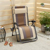 Amazon Basics Outdoor Padded Zero Gravity Folding Lounge Chair Pack of 2 - Beige
