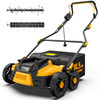 TIECTOWN 16" 15.5A 2-IN-1 ELECTRIC DETHATCHER RAKE 14.5-GALLON A03-102B - Yellow