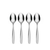 ONEIDA CAMLYNN SET OF 4 TEASPOONS - SILVER