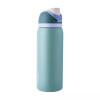 OWALA 32OZ FREESIP STAINLESS STEEL WATER BOTTLE - MISTY MEADOW