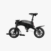 JETSON AXLE 12" FOLDABLE STEP OVER ELECTRIC BIKE - BLACK