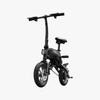 JETSON AXLE 12" FOLDABLE STEP OVER ELECTRIC BIKE - BLACK