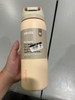 OWALA 32OZ WITH GRAY TOP OF LID - SANDY SHORES
