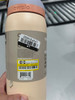 OWALA FREESIP 32OZ STAINLESS STEEL WATER BOTTLE - SANDY SHORES