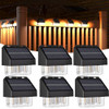 AOSEA High Bright Solar Lights Outdoor IP67 Waterproof, 6 Pack Solar Wall AOSEA High Bright Solar Lights Outdoor IP67 Waterproof, 6 Pack Solar Wall