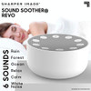 Sharper Image Sound Soother REVO Sleep Aid White Noise Nature Sounds - White