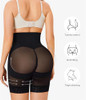 Nebility Shapewear Tummy Control Body Shaper High Waisted Butt Lifting Panties