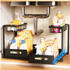 AIDIAM UNDER SINK ORGANIZER 2 PACK,METAL PULL CABINET ORGANIZER,SCJ-02 - BLACK