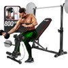YES4ALL ADJUSTABLE WEIGHT BENCH RACK, 800LBS WORKOUT BENCH PRESS - BLACK