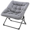 Oakham Comfy Chair for Adults, Soft Faux Fur Folding Lounge for Bedroom