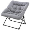 Oakham Comfy Chair for Adults, Soft Faux Fur Folding Lounge for Bedroom