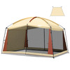 CAMPROS CP SCREEN HOUSE WITH 1 PC REMOVAL WIND/SUN PANEL CANOPY TENT- BEIGE CAMPROS CP SCREEN HOUSE WITH 1 PC REMOVAL WIND/SUN PANEL CANOPY TENT- BEIGE