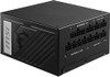 MSI MPG A1000G 80 PLUS Gold Power Supply 0% RPM Fully Modular - Black