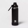 ALL IN MOTION 24OZ VACUUM INSULATED STAINLESS STEEL WATER BOTTLE - BLACK ALL IN MOTION 24OZ VACUUM INSULATED STAINLESS STEEL WATER BOTTLE - BLACK