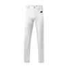 Youth Adversary 2 Baseball Solid Pant Tapered - XL - White New